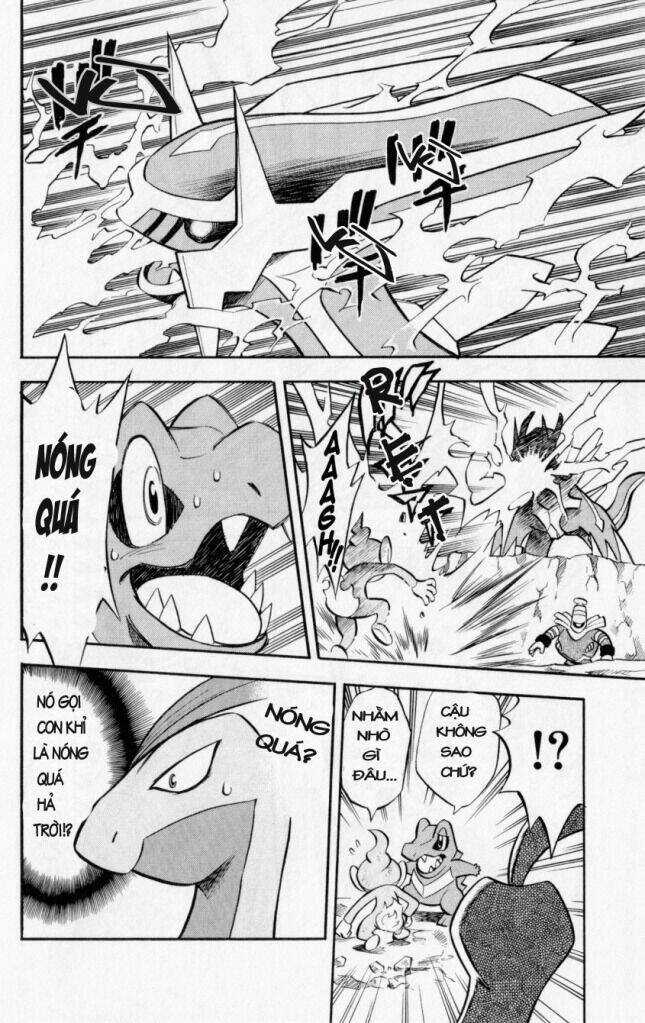 Thám Hiểm Của Ngọn Lửa Chapter 4 trang 26