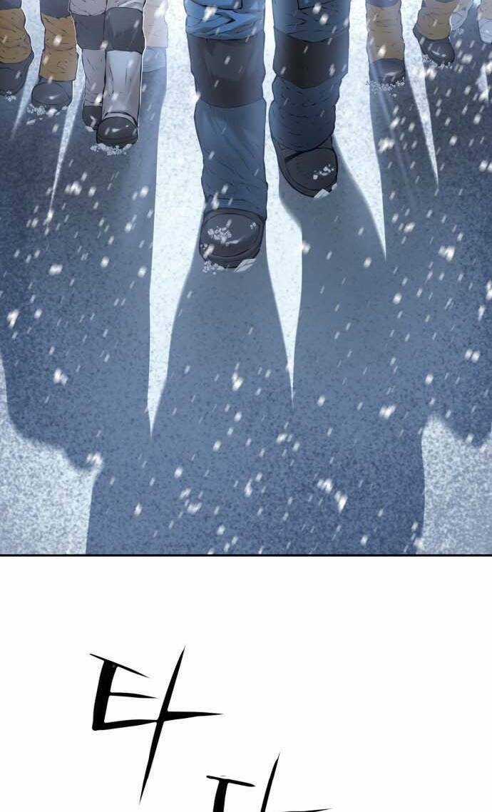 Thám Hiểm Giả Tài Ba Chapter 1 trang 10