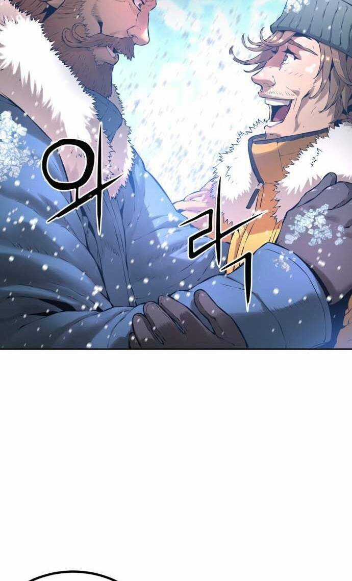 Thám Hiểm Giả Tài Ba Chapter 1 trang 14