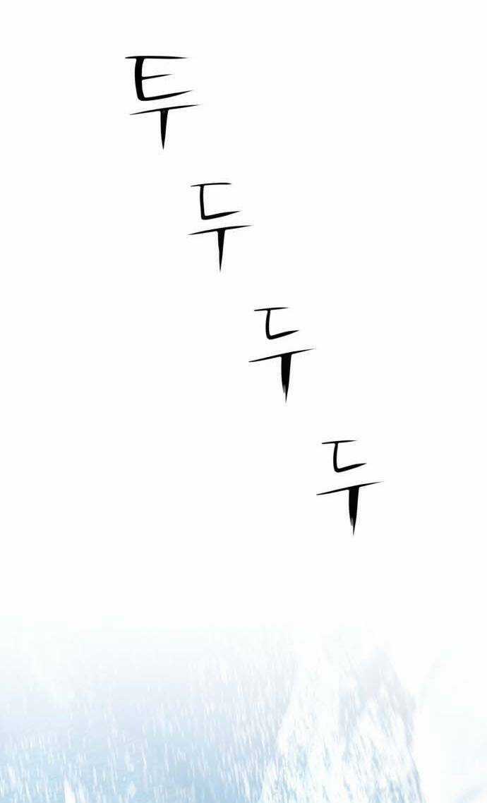 Thám Hiểm Giả Tài Ba Chapter 1 trang 2