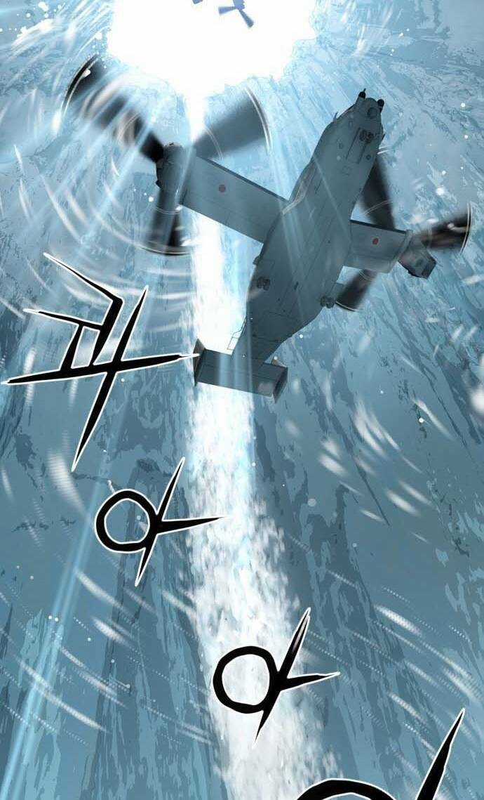 Thám Hiểm Giả Tài Ba Chapter 1 trang 5