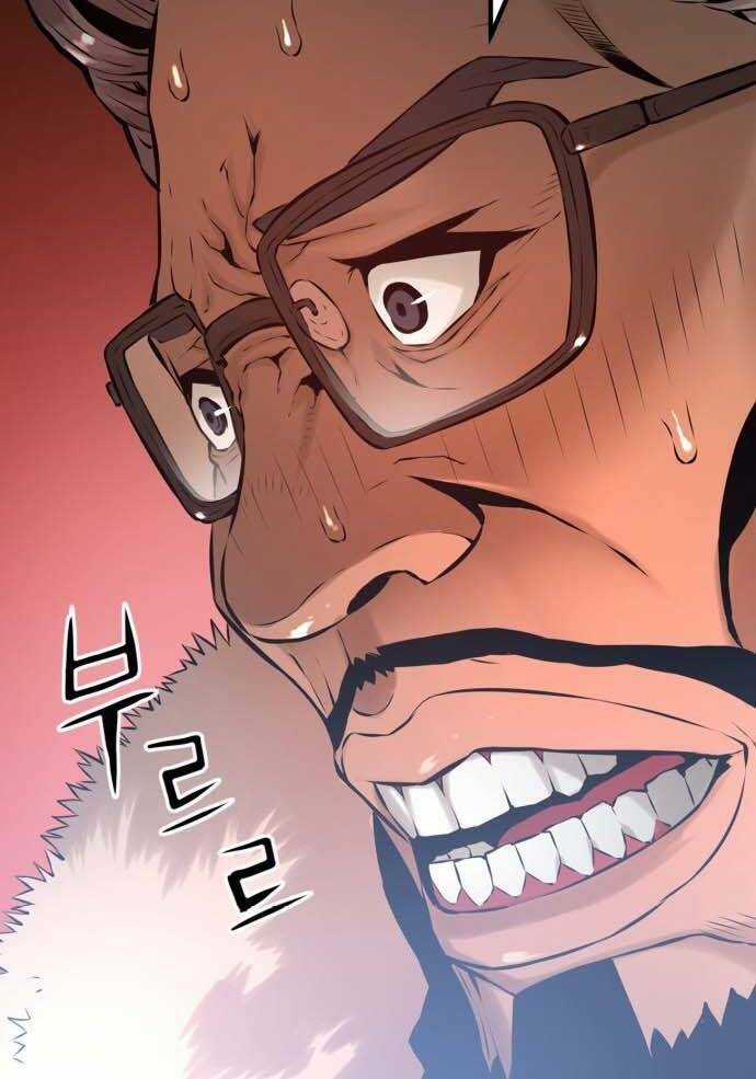 Thám Hiểm Giả Tài Ba Chapter 1 trang 66