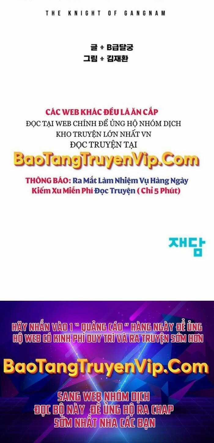 Thám Hiểm Giả Tài Ba Chapter 1 trang 74