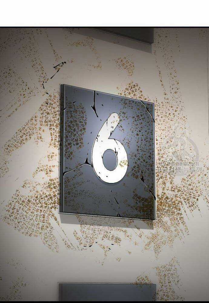 Thám Hiểm Giả Tài Ba Chapter 2 trang 12