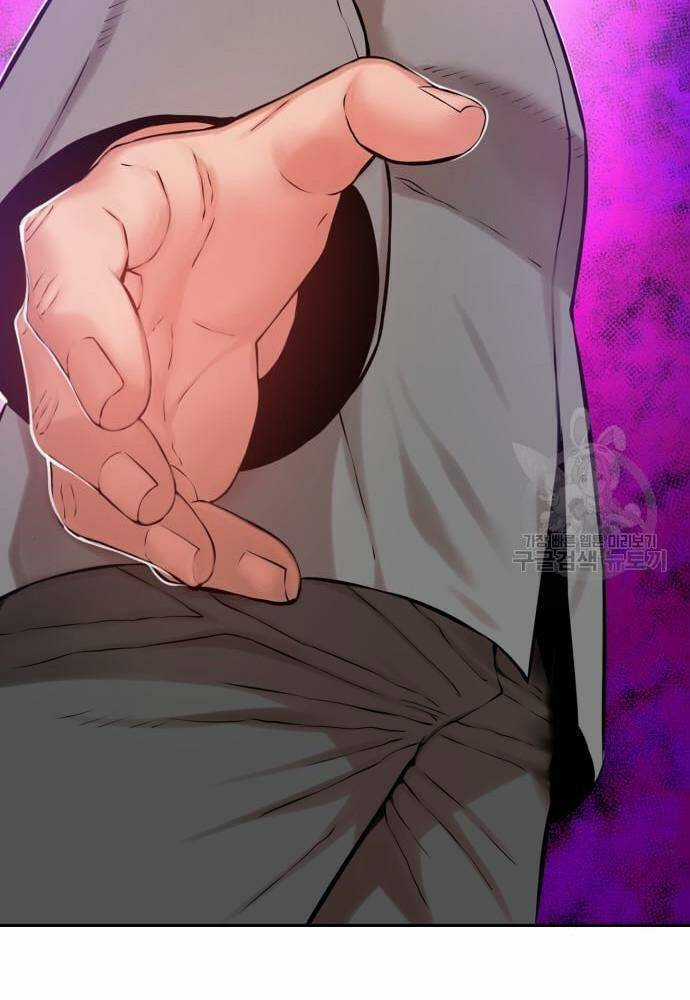 Thám Hiểm Giả Tài Ba Chapter 2 trang 138