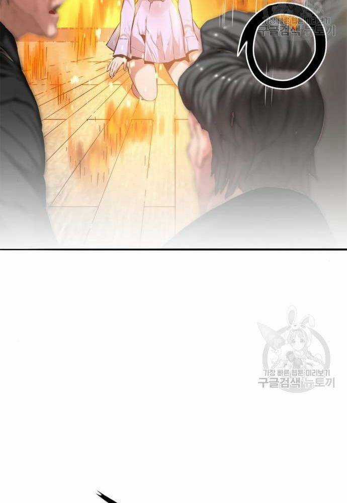 Thám Hiểm Giả Tài Ba Chapter 2 trang 142