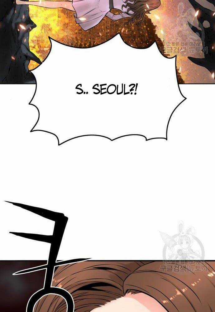 Thám Hiểm Giả Tài Ba Chapter 2 trang 151