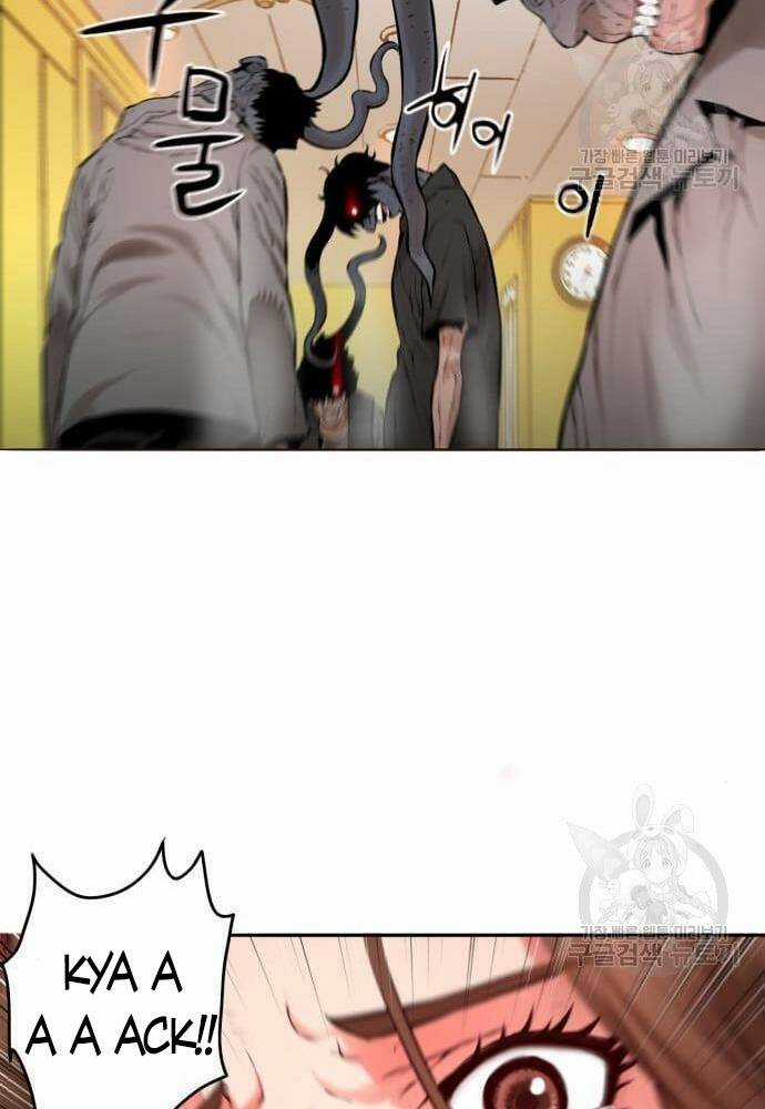 Thám Hiểm Giả Tài Ba Chapter 2 trang 158