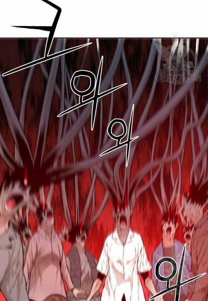 Thám Hiểm Giả Tài Ba Chapter 2 trang 160