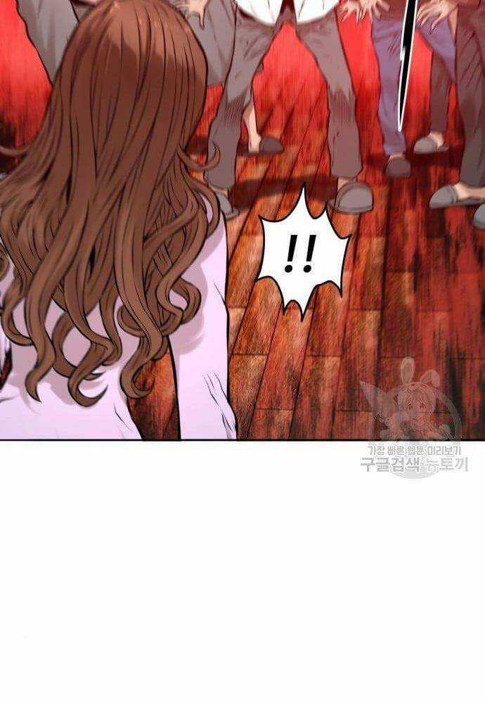 Thám Hiểm Giả Tài Ba Chapter 2 trang 161