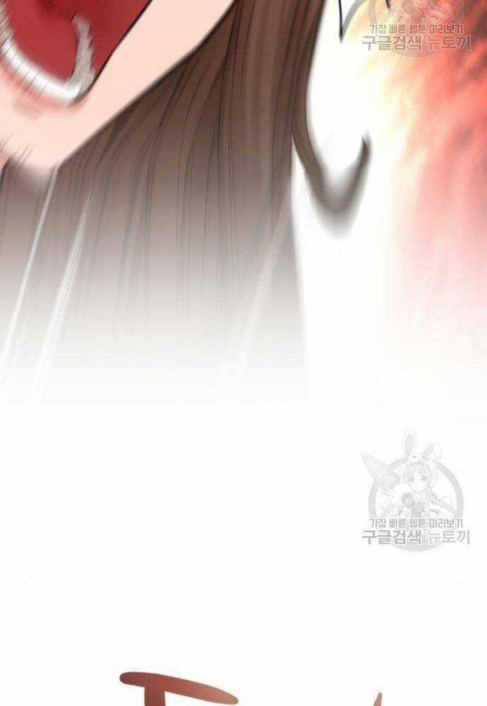 Thám Hiểm Giả Tài Ba Chapter 2 trang 163