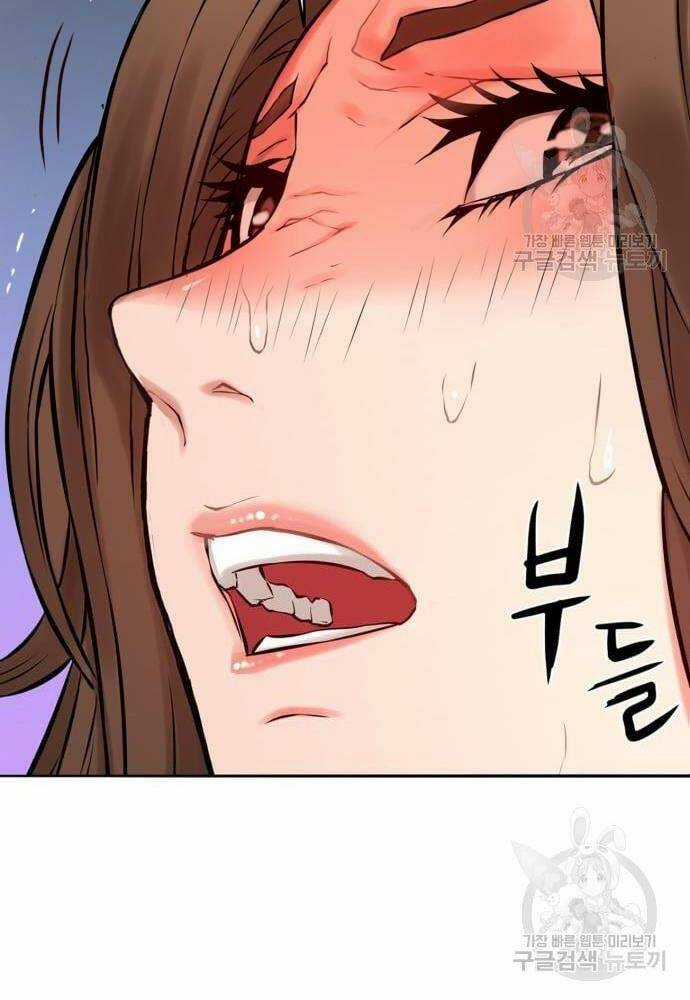 Thám Hiểm Giả Tài Ba Chapter 2 trang 167