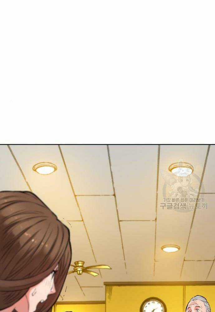 Thám Hiểm Giả Tài Ba Chapter 2 trang 168