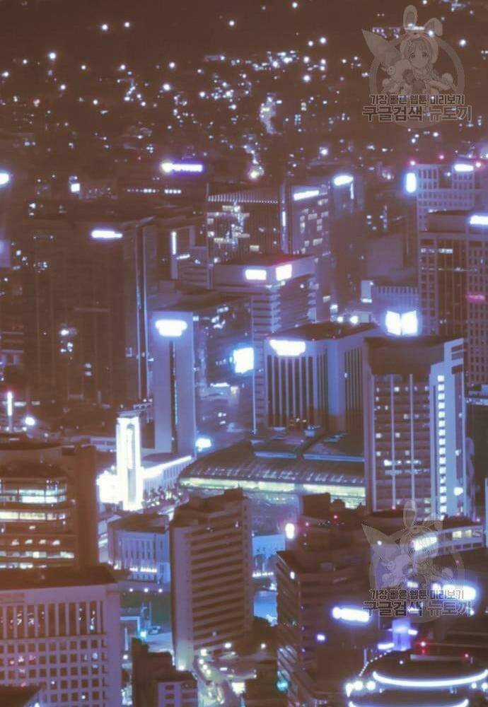 Thám Hiểm Giả Tài Ba Chapter 2 trang 172