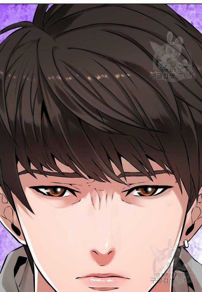 Thám Hiểm Giả Tài Ba Chapter 2 trang 181