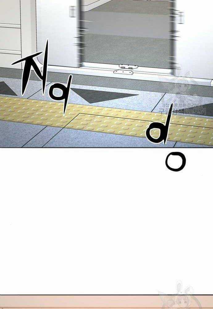 Thám Hiểm Giả Tài Ba Chapter 2 trang 183