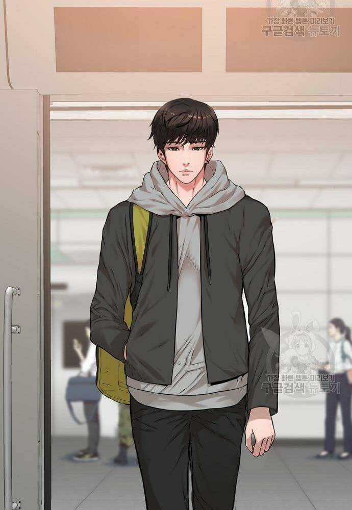 Thám Hiểm Giả Tài Ba Chapter 2 trang 184