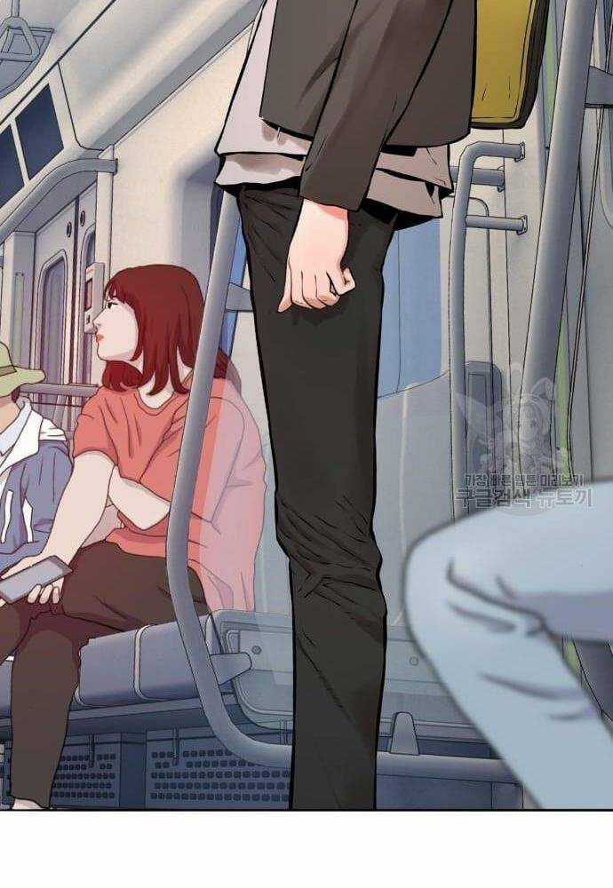 Thám Hiểm Giả Tài Ba Chapter 2 trang 187