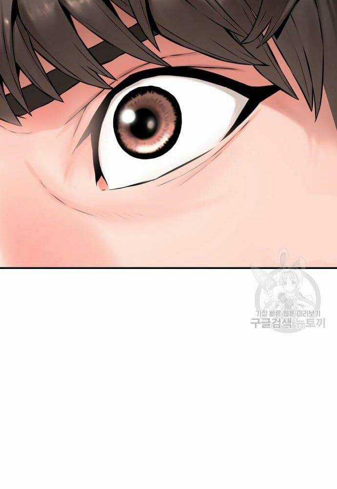 Thám Hiểm Giả Tài Ba Chapter 2 trang 203