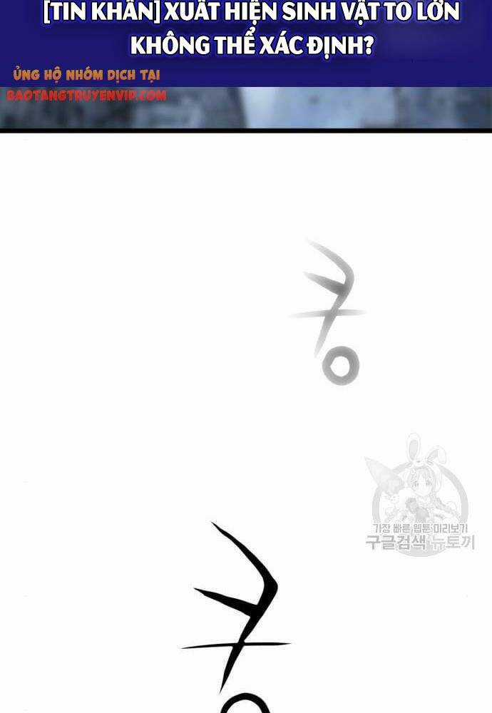 Thám Hiểm Giả Tài Ba Chapter 2 trang 205