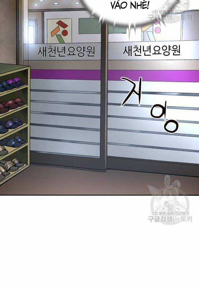 Thám Hiểm Giả Tài Ba Chapter 2 trang 23