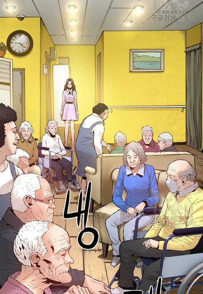 Thám Hiểm Giả Tài Ba Chapter 2 trang 30