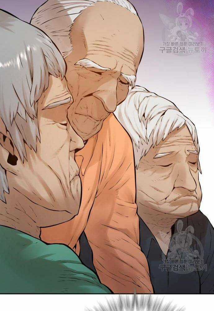 Thám Hiểm Giả Tài Ba Chapter 2 trang 32