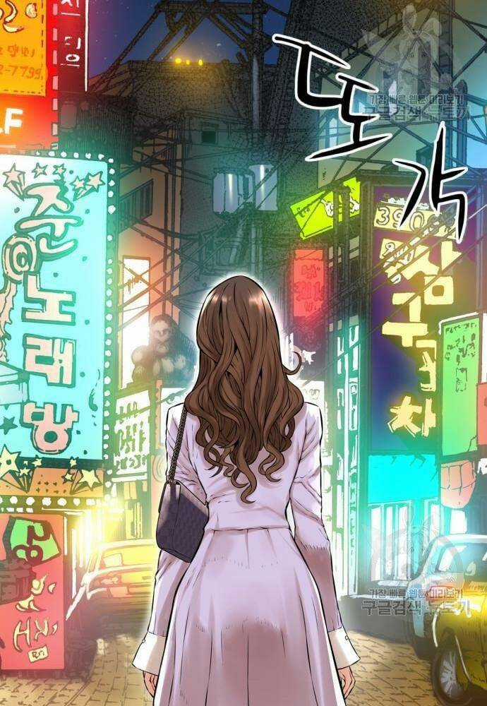 Thám Hiểm Giả Tài Ba Chapter 2 trang 4