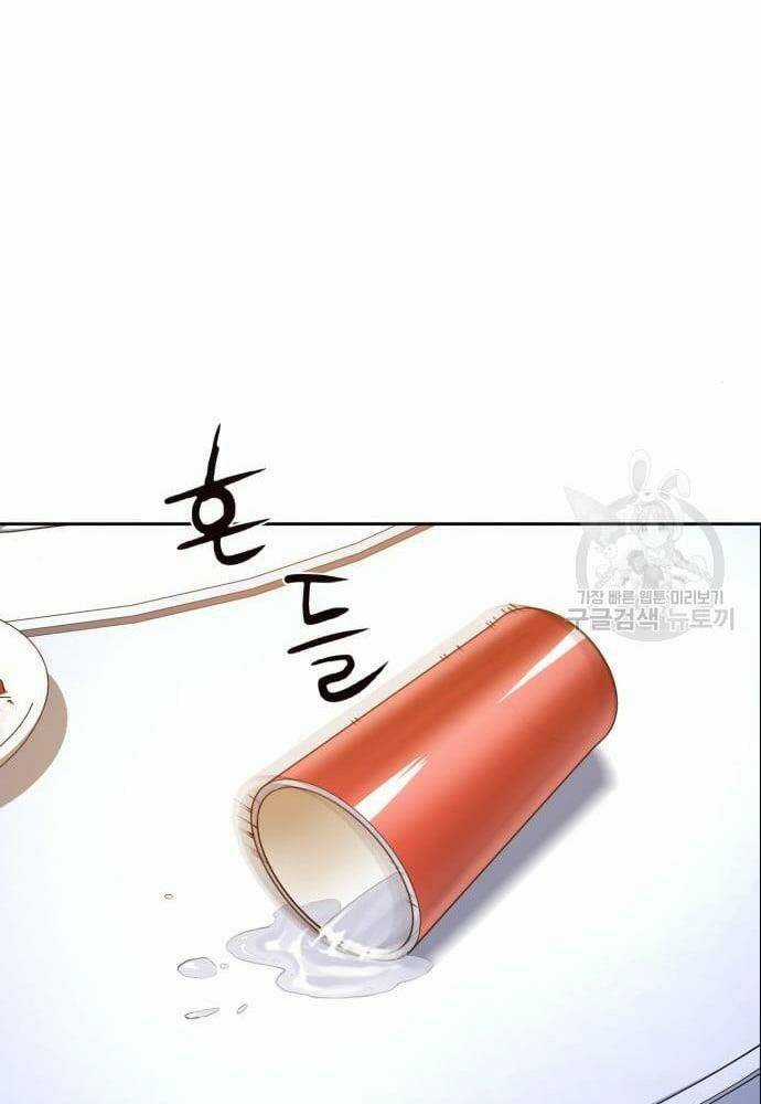 Thám Hiểm Giả Tài Ba Chapter 2 trang 68