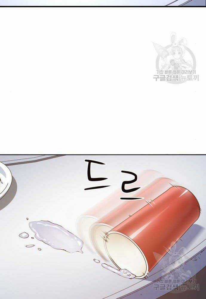 Thám Hiểm Giả Tài Ba Chapter 2 trang 69