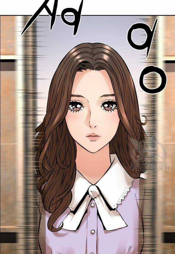 Thám Hiểm Giả Tài Ba Chapter 2 trang 7