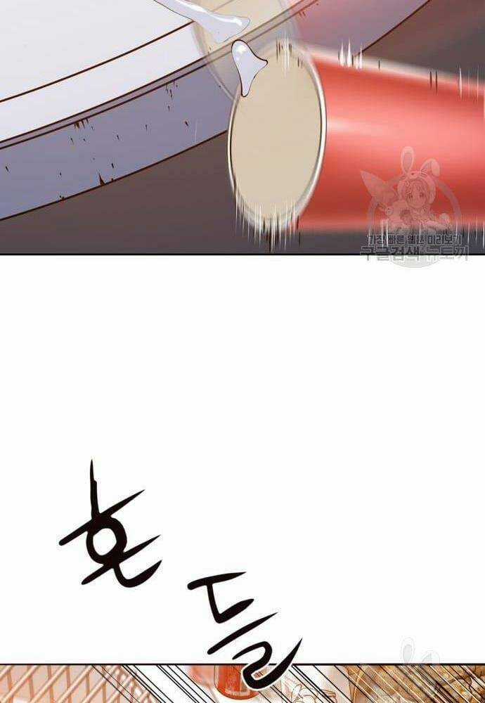 Thám Hiểm Giả Tài Ba Chapter 2 trang 71