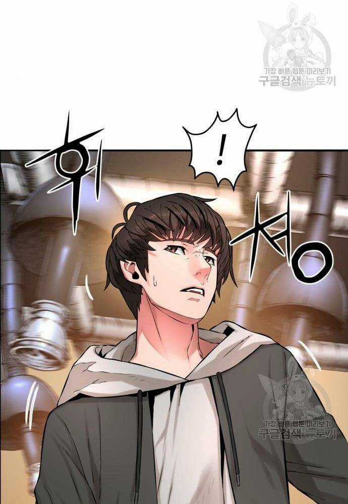 Thám Hiểm Giả Tài Ba Chapter 2 trang 74