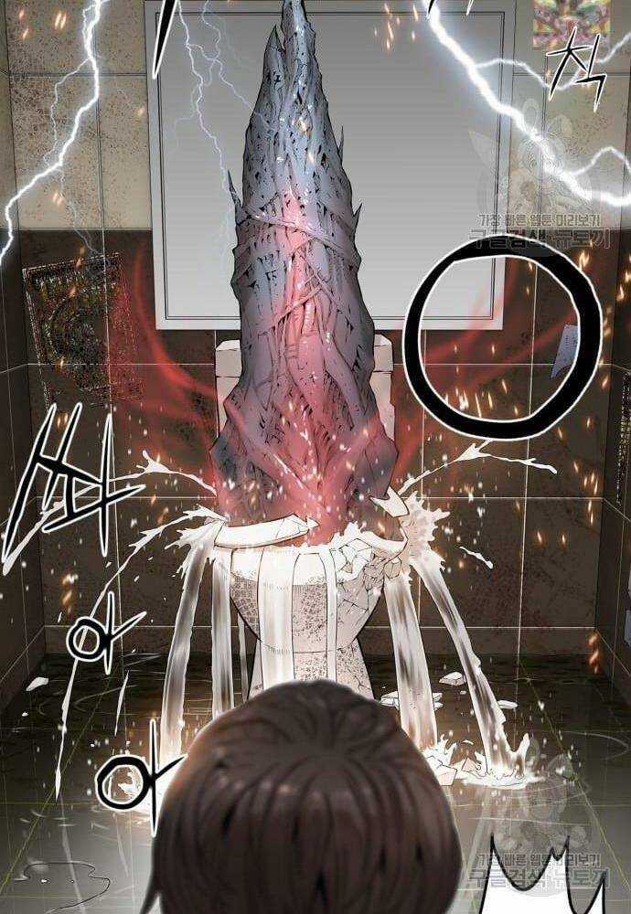 Thám Hiểm Giả Tài Ba Chapter 2 trang 83