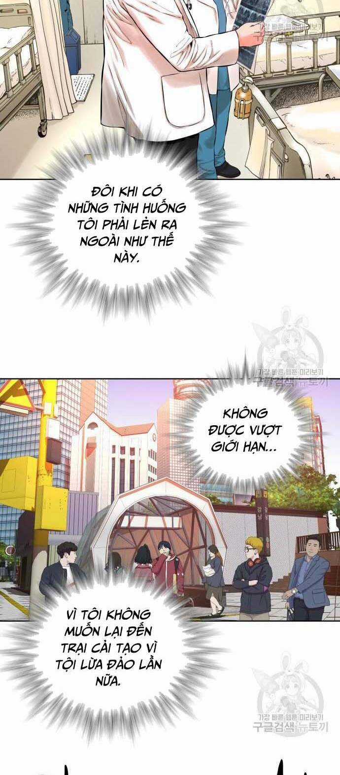 Thám Hiểm Giả Tài Ba Chapter 3 trang 33