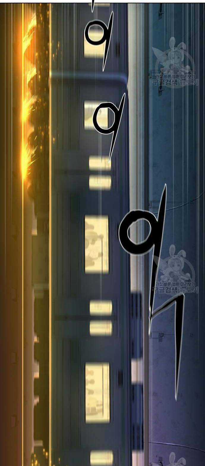 Thám Hiểm Giả Tài Ba Chapter 3 trang 40