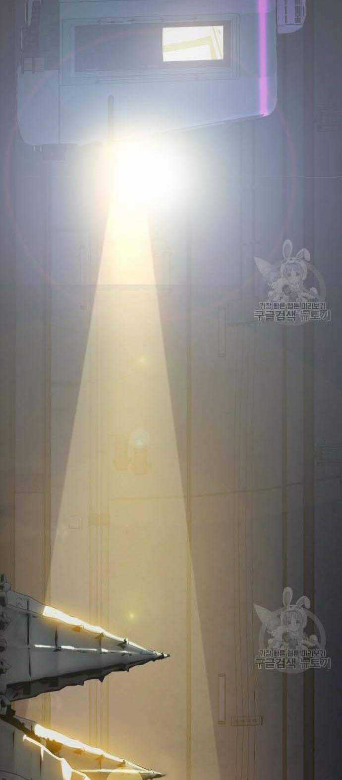 Thám Hiểm Giả Tài Ba Chapter 3 trang 42