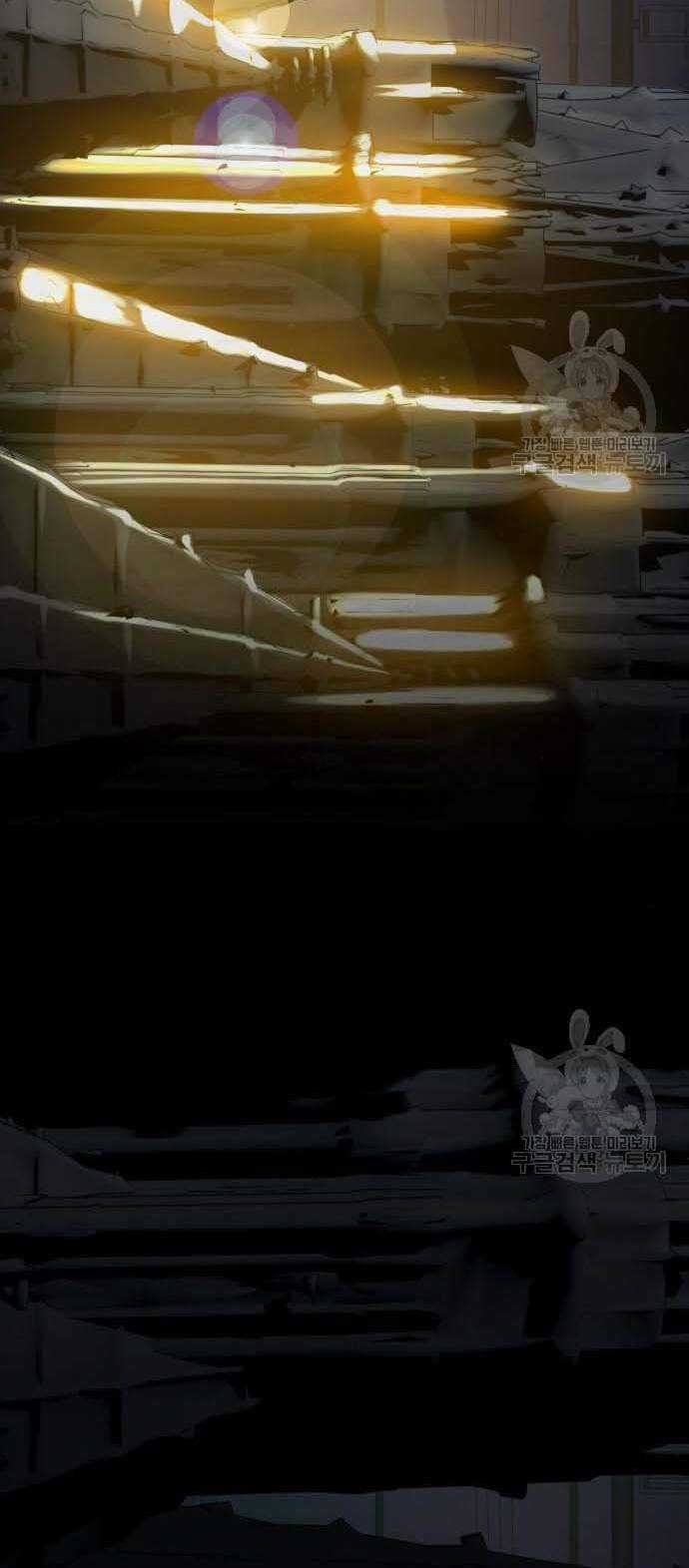 Thám Hiểm Giả Tài Ba Chapter 3 trang 43