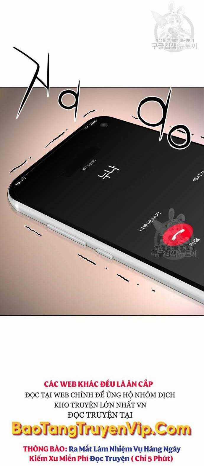 Thám Hiểm Giả Tài Ba Chapter 3 trang 53