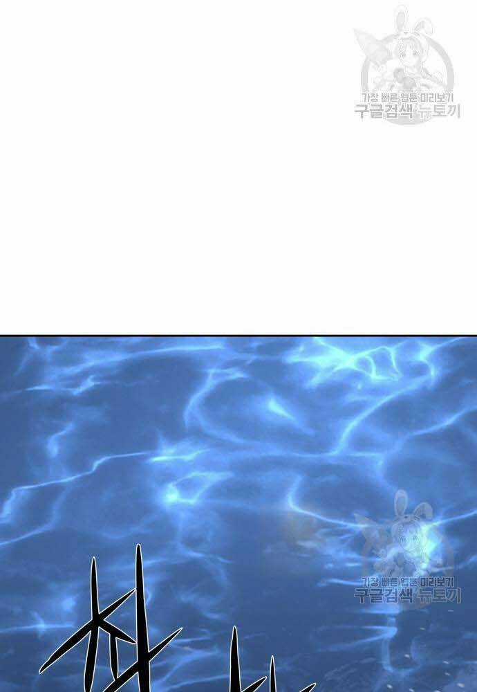 Thám Hiểm Giả Tài Ba Chapter 4 trang 102