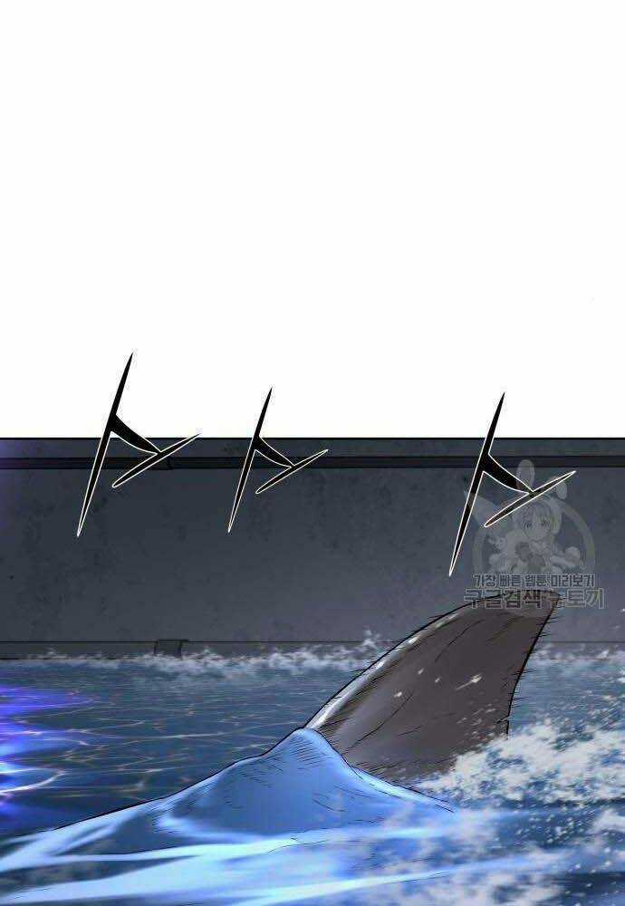 Thám Hiểm Giả Tài Ba Chapter 4 trang 105