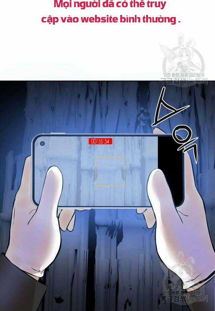 Thám Hiểm Giả Tài Ba Chapter 4 trang 13