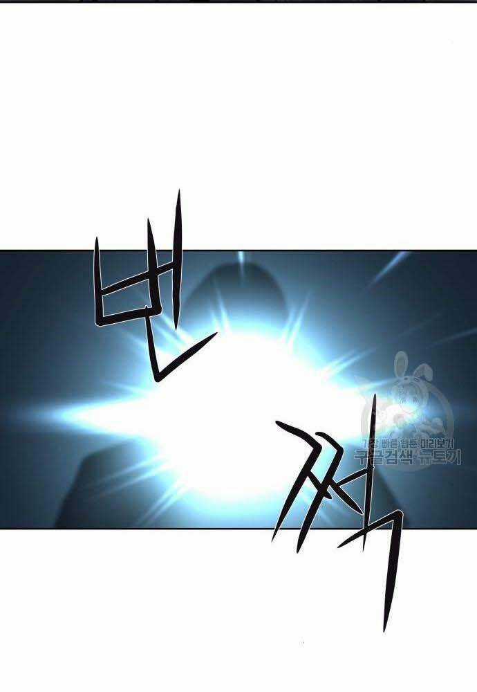 Thám Hiểm Giả Tài Ba Chapter 4 trang 14