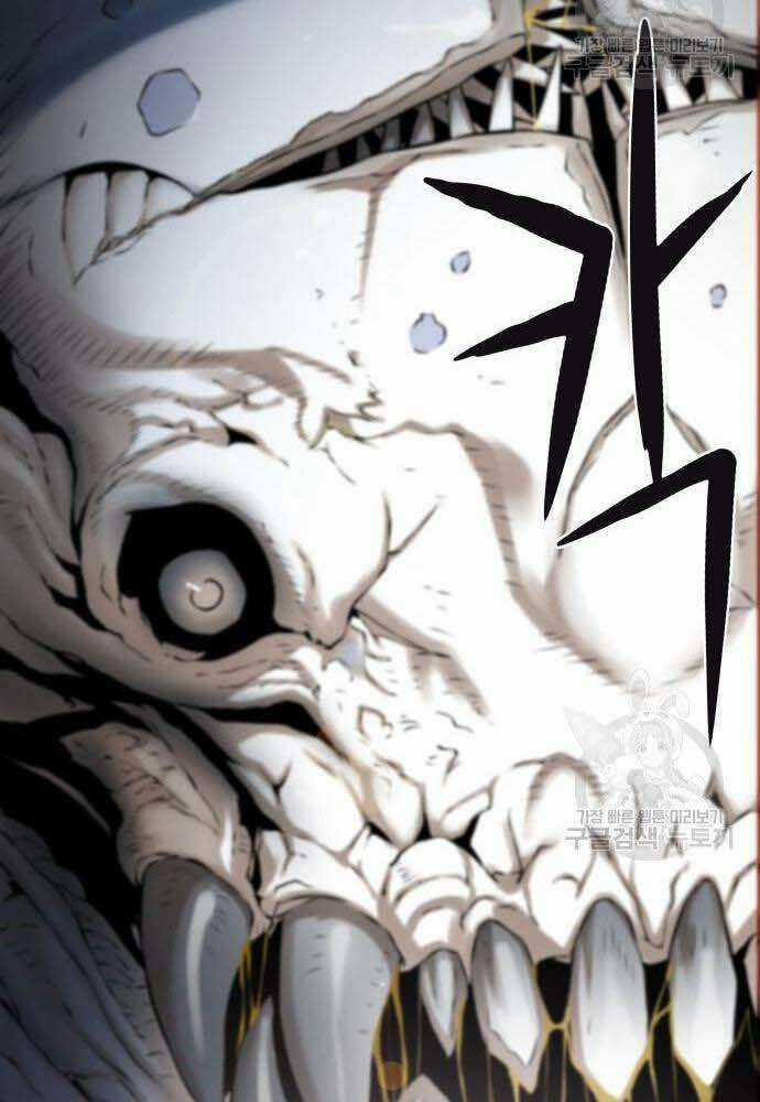 Thám Hiểm Giả Tài Ba Chapter 4 trang 16