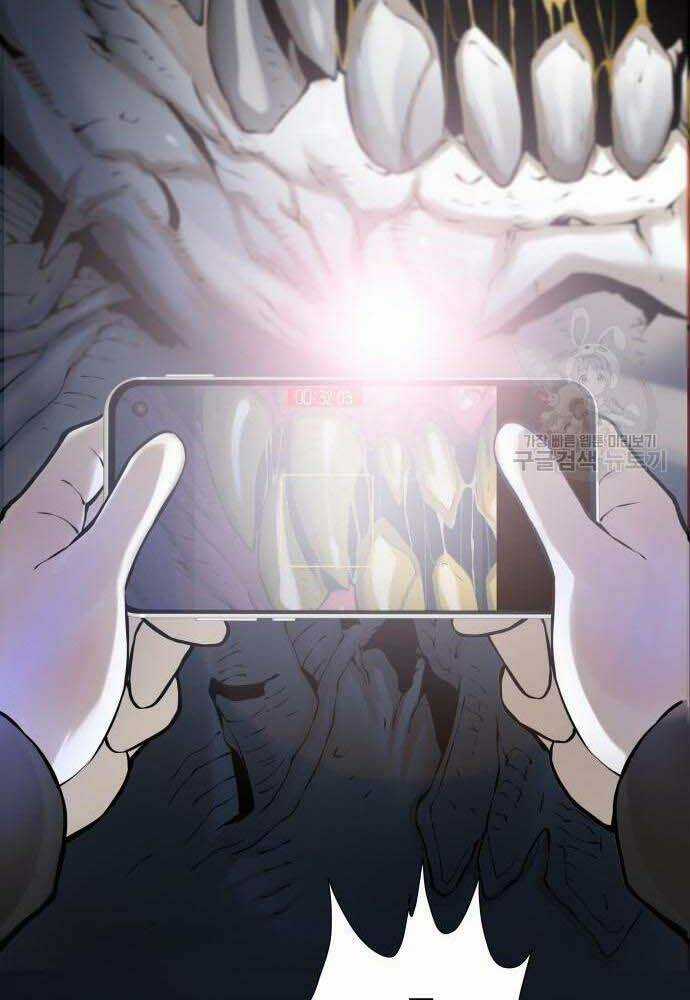 Thám Hiểm Giả Tài Ba Chapter 4 trang 17