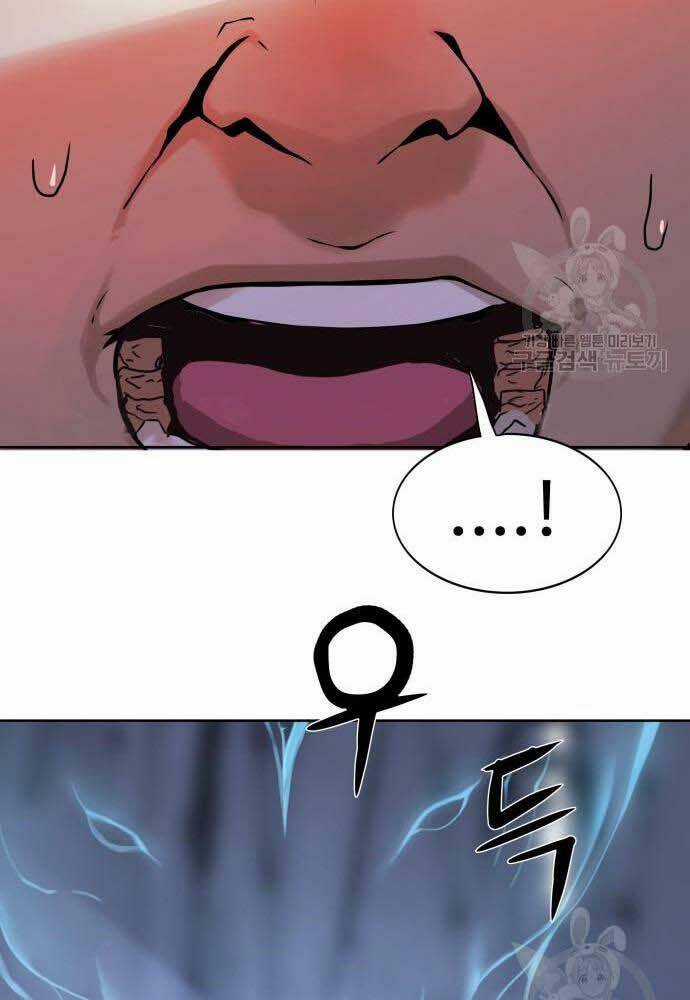 Thám Hiểm Giả Tài Ba Chapter 4 trang 36