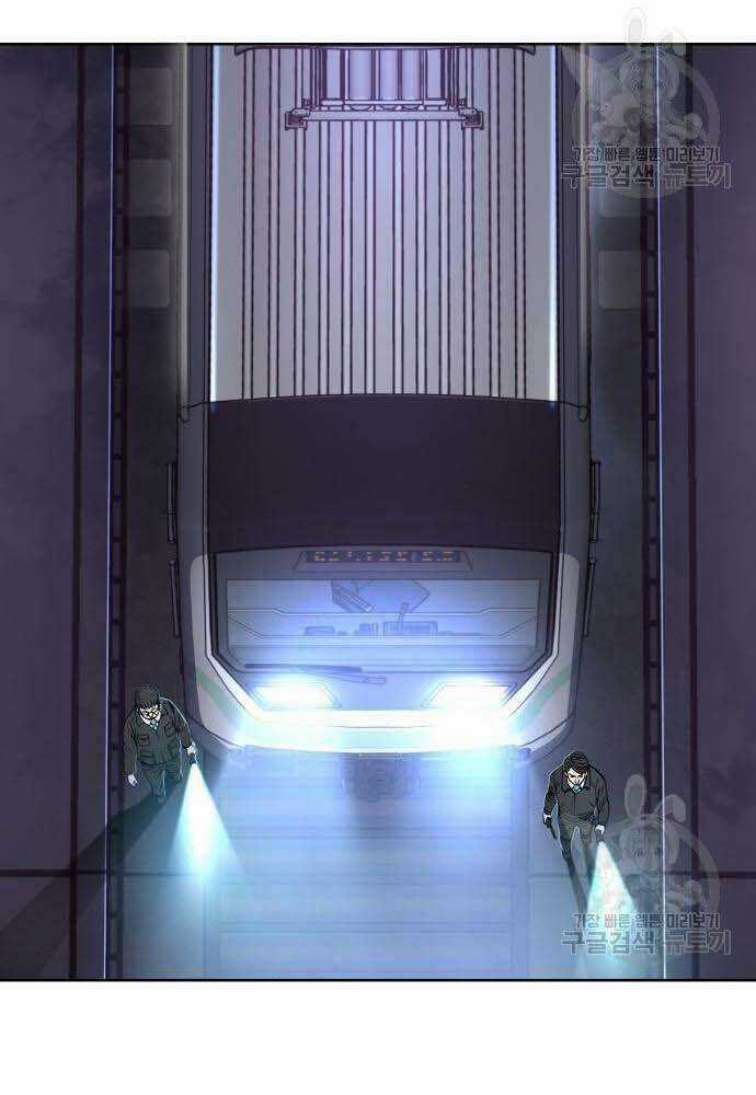 Thám Hiểm Giả Tài Ba Chapter 4 trang 4