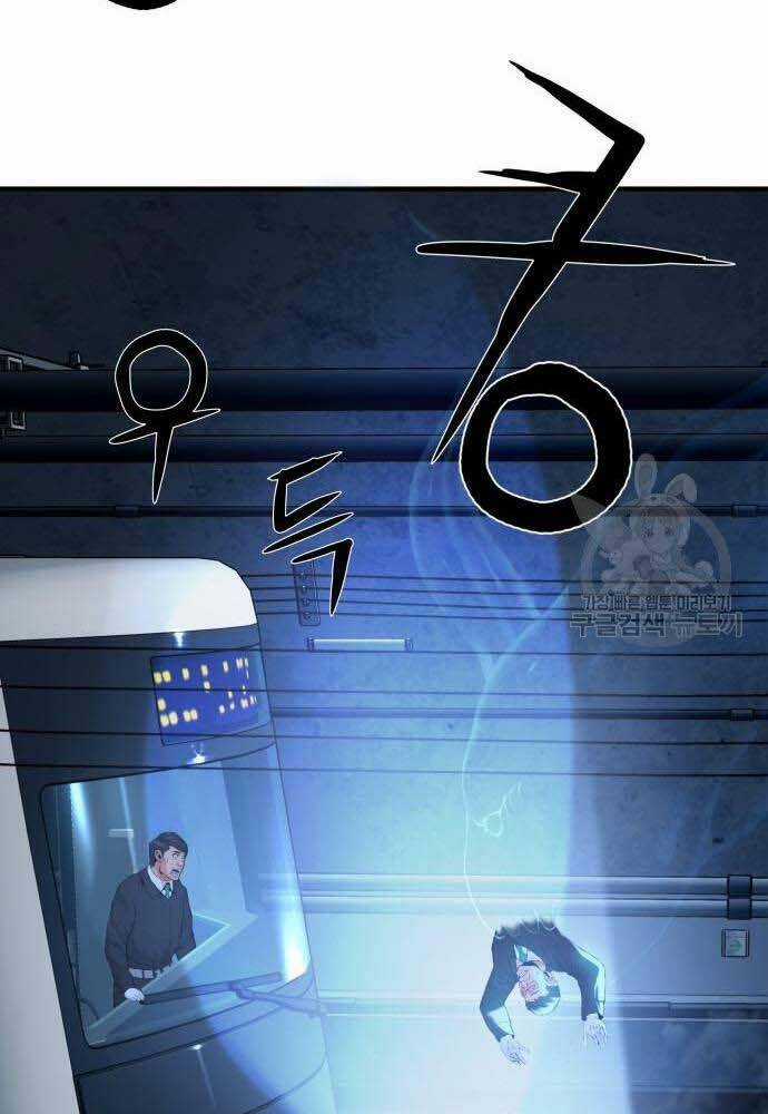 Thám Hiểm Giả Tài Ba Chapter 4 trang 40