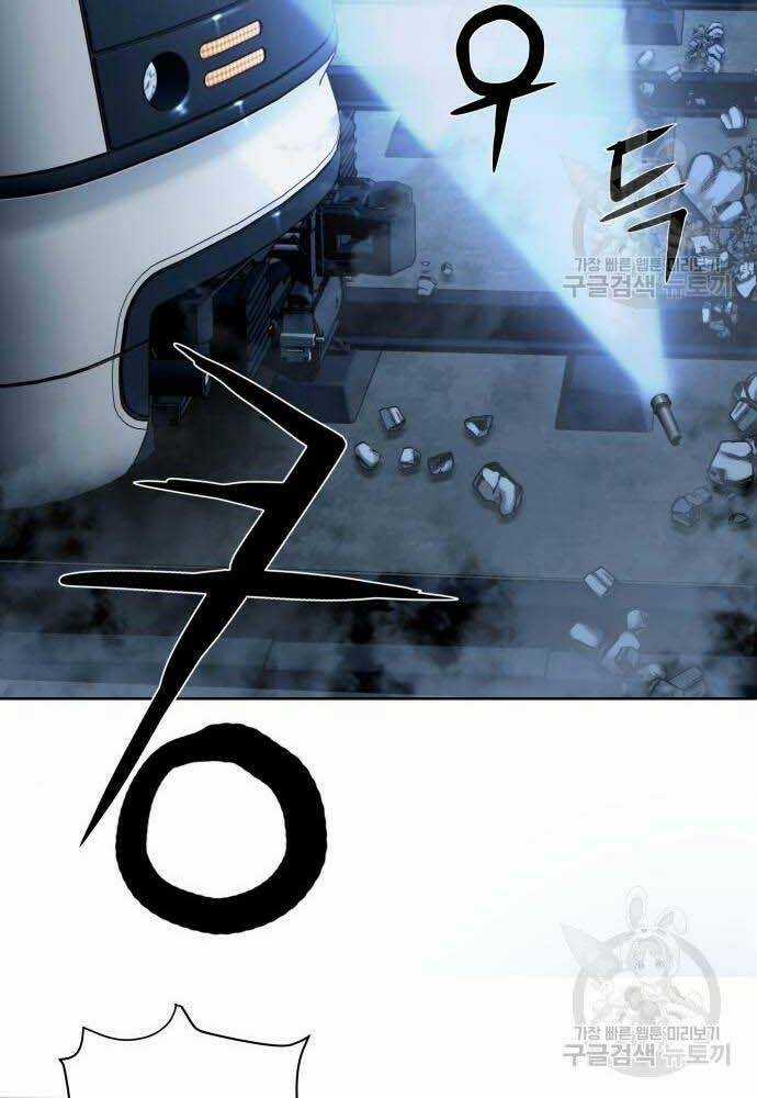 Thám Hiểm Giả Tài Ba Chapter 4 trang 41