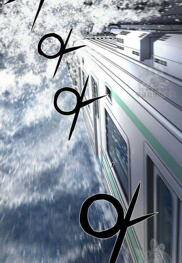 Thám Hiểm Giả Tài Ba Chapter 4 trang 50